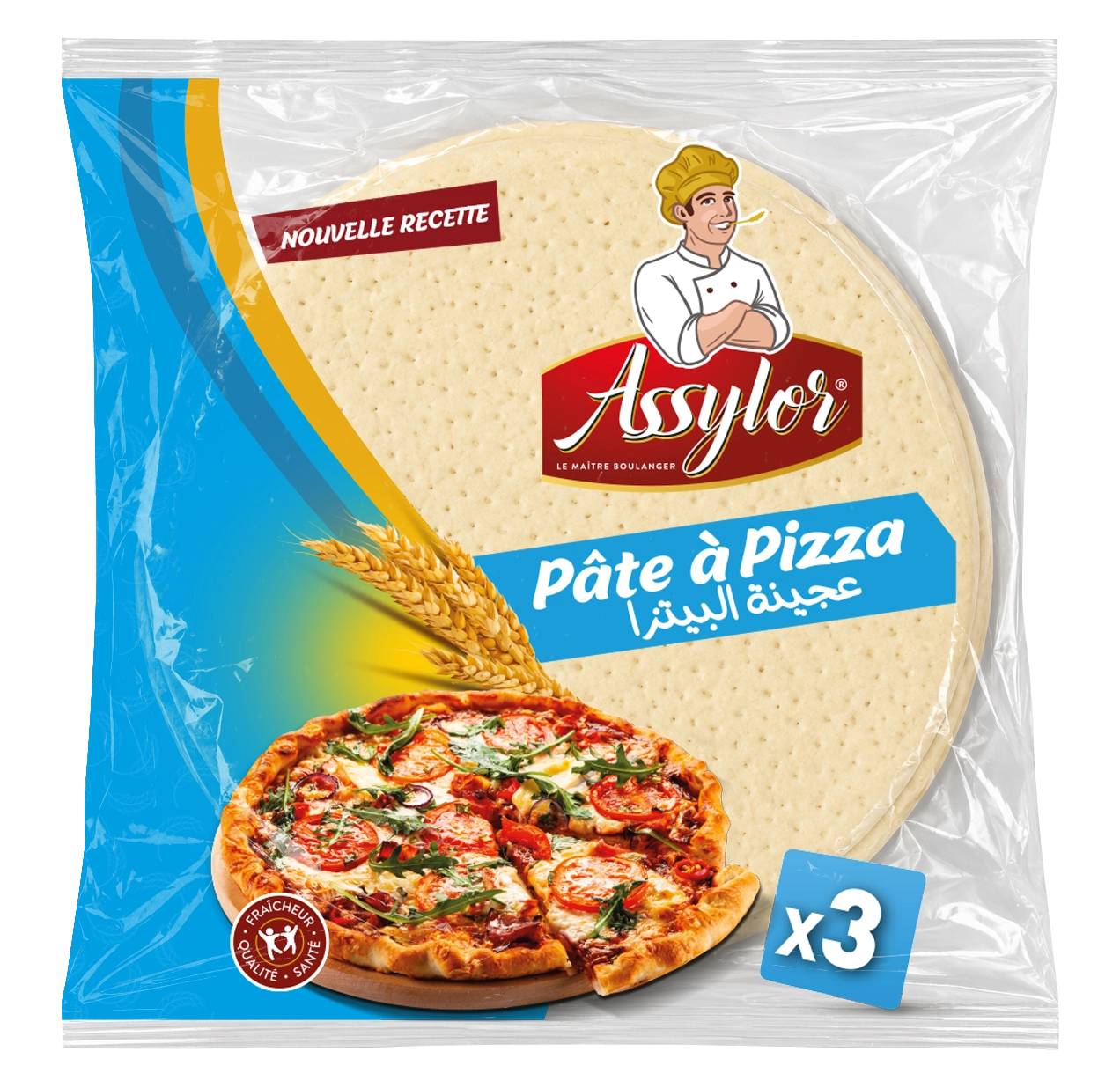 Medium size Pizza Dough *3pcs